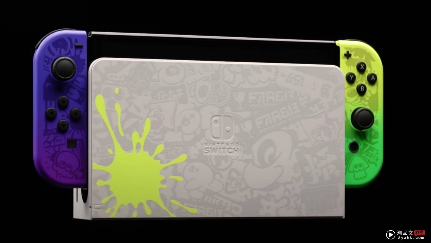 任天堂《漆弹大作战 3》 Switch OLED 亮相！上面印有满满的游戏元素，预计 8/26 开卖 数码科技 图3张